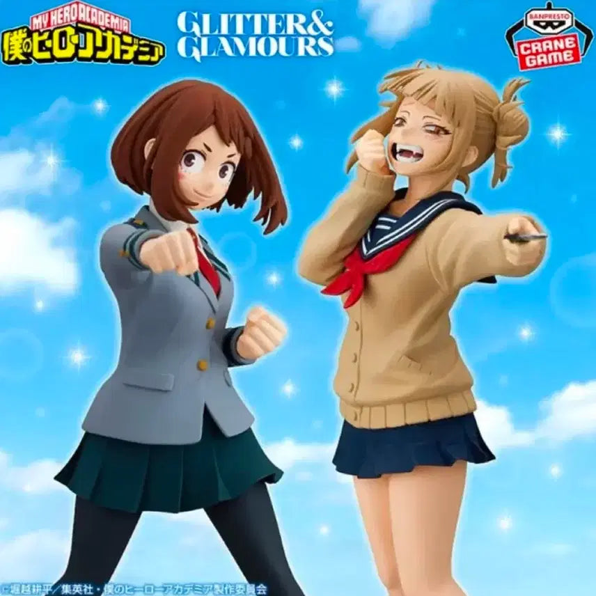 [BUNJANG] My Hero Academia Ochaco Uraraka &amp; Himiko Toga Glitter Glamours Bundle Set Figures / 일괄] 나히아 히로아카 글리터 글래머스 우라라카 오챠코, 토가 피규어