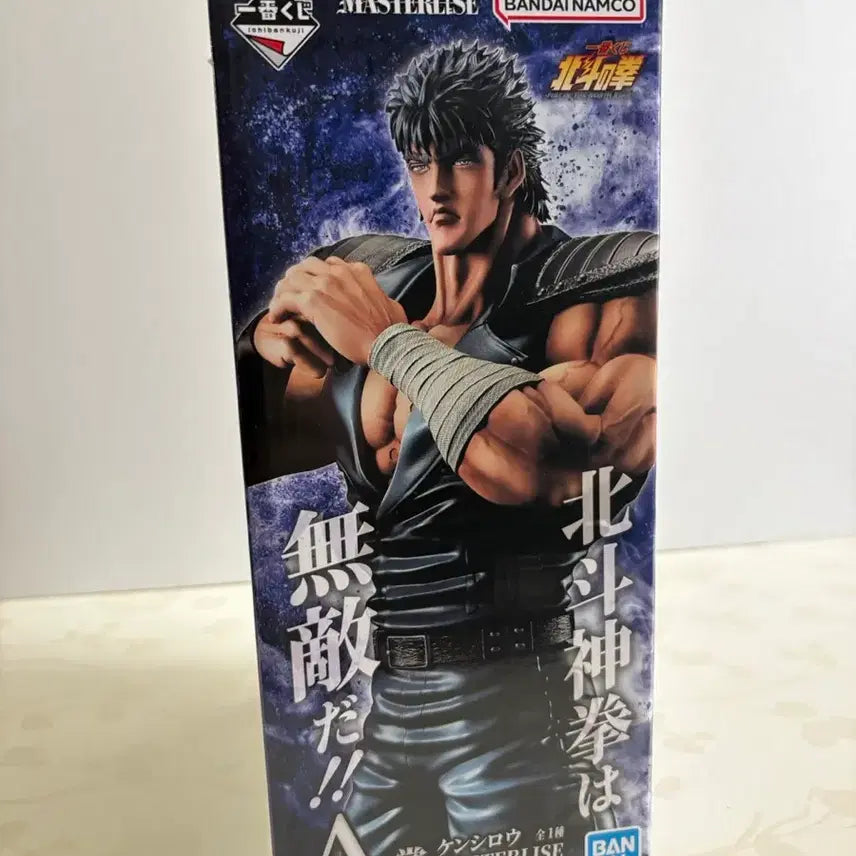 [BUNJANG] Fist of the North Star Kenshiro A Prize Figure (Sealed) / [미개봉/택포 8.5] 북두의 권 제일복권 켄시로우 A상