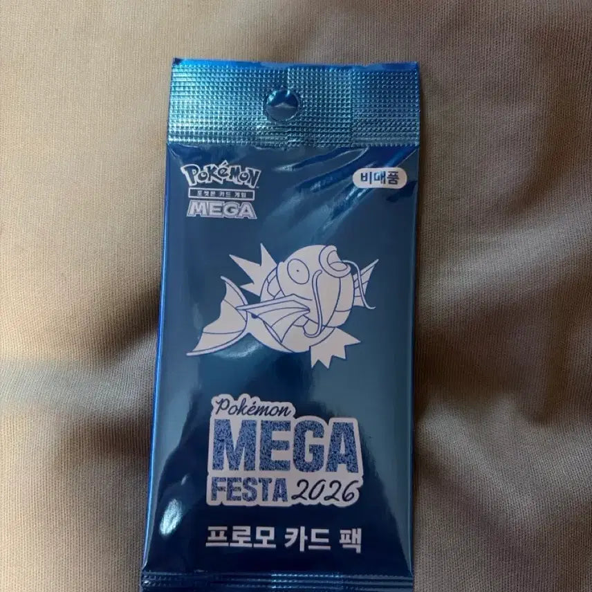 [BUNJANG] Pokemon Mega Festa 2026 Promo Card Pack / 포켓몬 메가 페스타 2026 프로모 카드팩