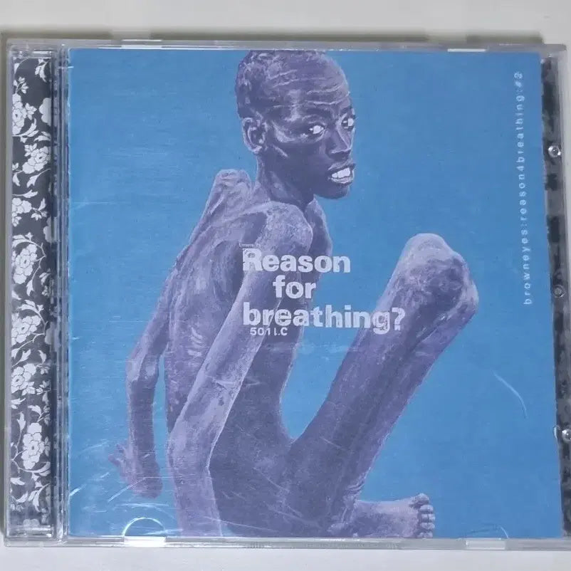 [BUNJANG] Brown Eyes 2nd Album (Unsealed CD) / 브라운 아이즈 2집 / 점점, 비오는 압구정, 떠나지마, For you (개봉 CD)