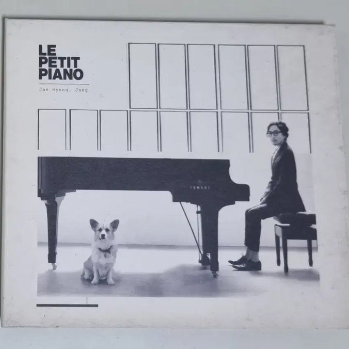 [BUNJANG] Jung Jaehyung 4th Album Unsealed CD / 정재형 4집 (개봉 CD)