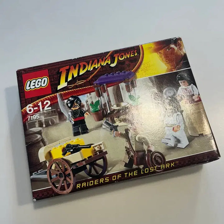[BUNJANG] LEGO Indiana Jones 7195 Ambush in Cairo (New) / 레고 인디아나 존스 7195(새상품)