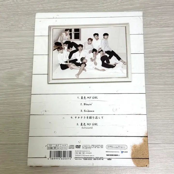 [BUNJANG] BTOB Japan Album MY GIRL / 비투비 BTOB 일본 앨범 MY GIRL