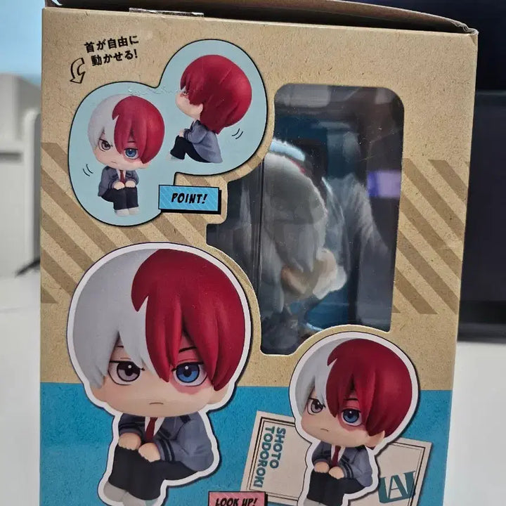 [BUNJANG] My Hero Academia Todoroki Look Up Series Figure / 최저가!!)나히아 쇼토 룩업 판매합니다!