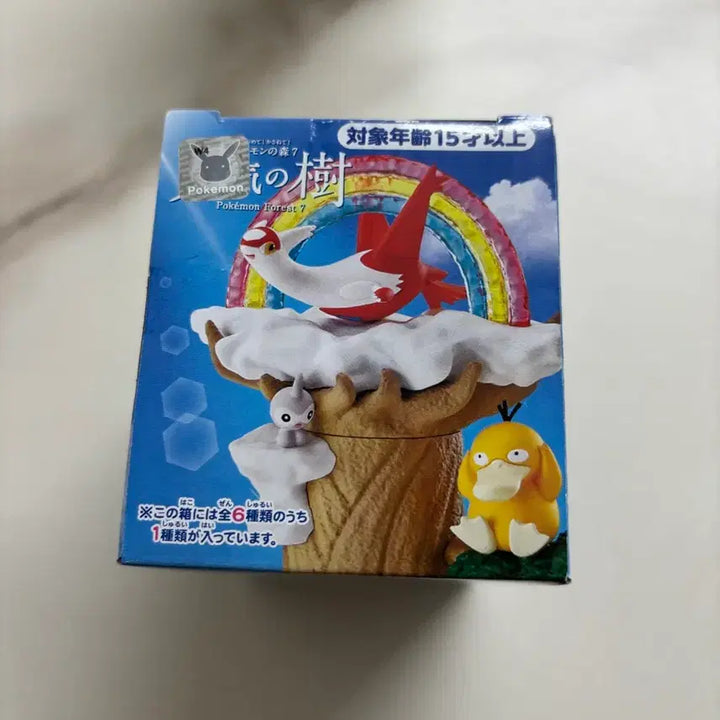 [BUNJANG] Pokemon Latias Re-Ment Figure / 포켓몬 리멘트 라티아스