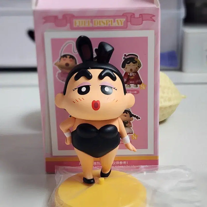 [BUNJANG] Crayon Shin-chan Costume Series Figure / 짱구는 못말려 코스튬 시리즈 피규어