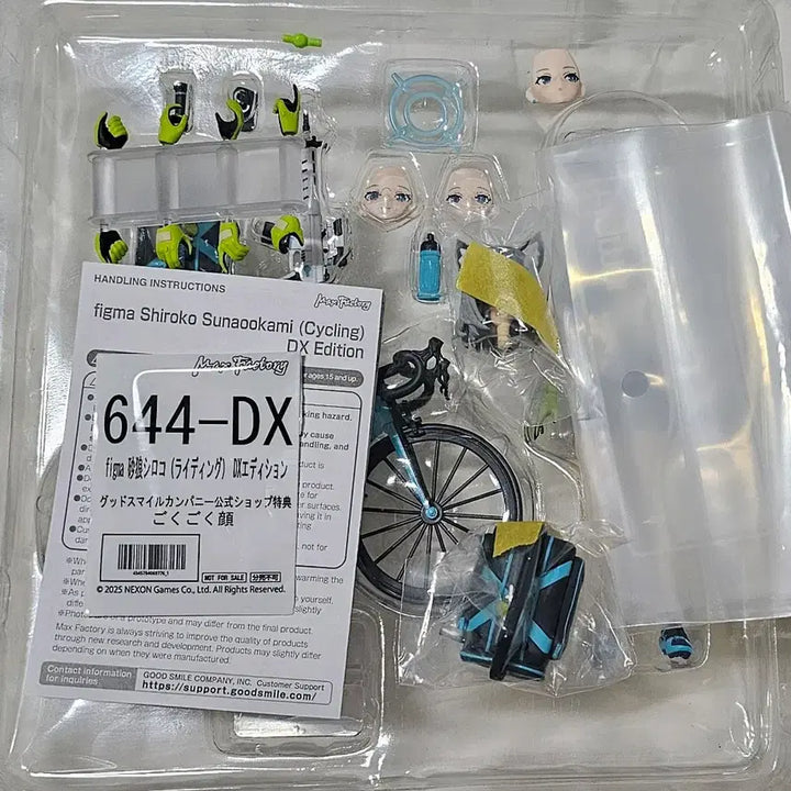 [BUNJANG] Max Factory Figma Blue Archive Asuna Lucky Draw Figure DX Edition / 피그마 figma 블루아카이브 라이딩 시로코 Dx에디션 특전