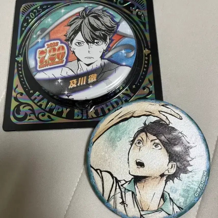 [BUNJANG] Haikyuu!! Oikawa Toru Can Badge Bundle Set / 하이큐 오이카와 캔뱃지 일괄