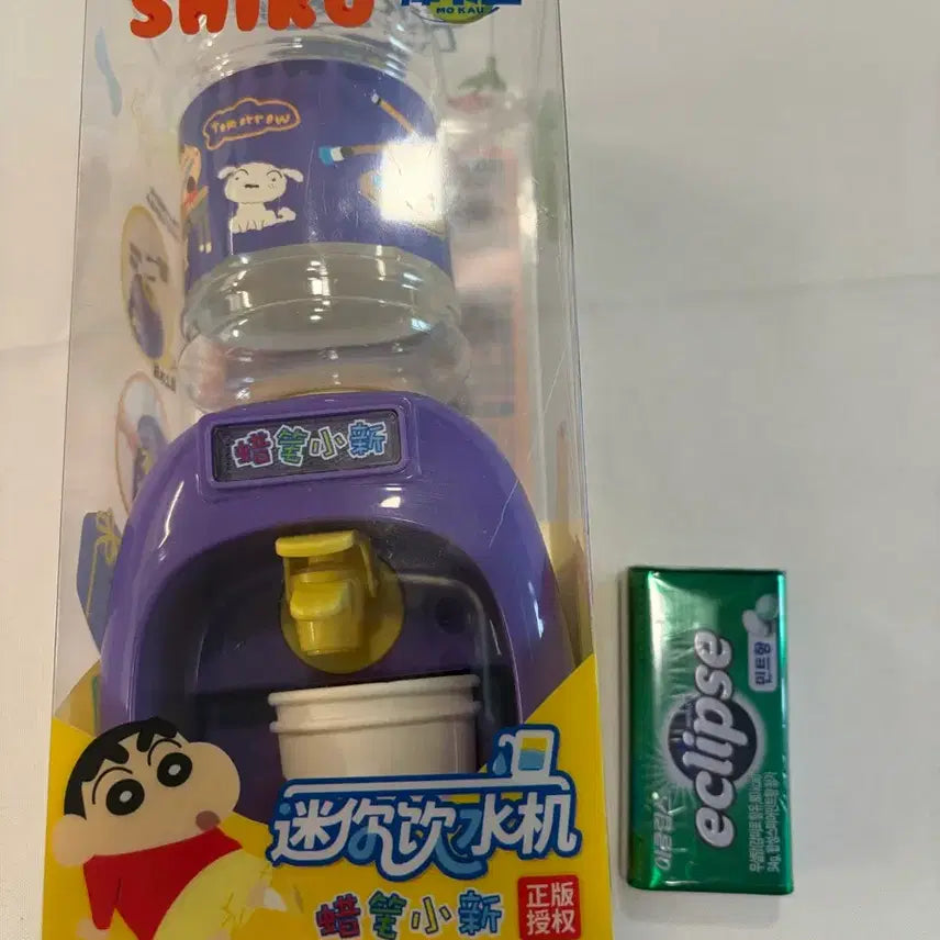 [BUNJANG] Crayon Shin-chan Water Dispenser Figure / 짱구 정수기 피규어