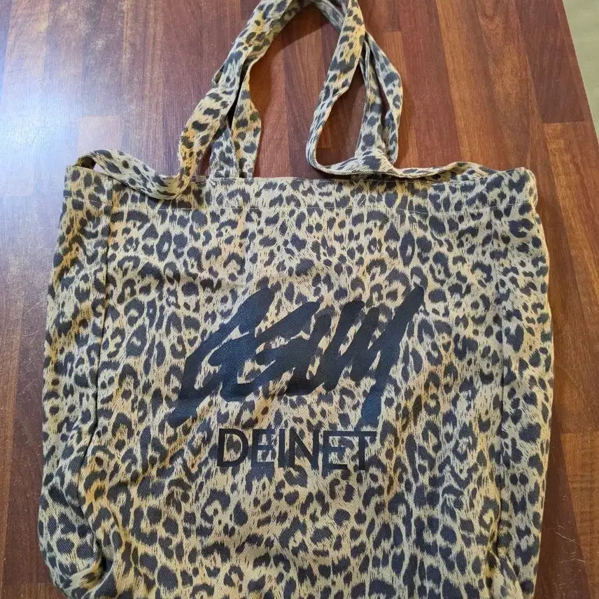 [BUNJANG] Yeonjun Leopard Print Eco Bag / 연준 껌 다이닛 ggum md 가방
