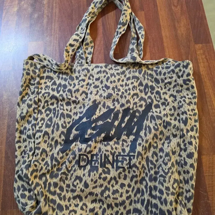 [BUNJANG] Yeonjun Leopard Print Eco Bag / 연준 껌 다이닛 ggum md 가방