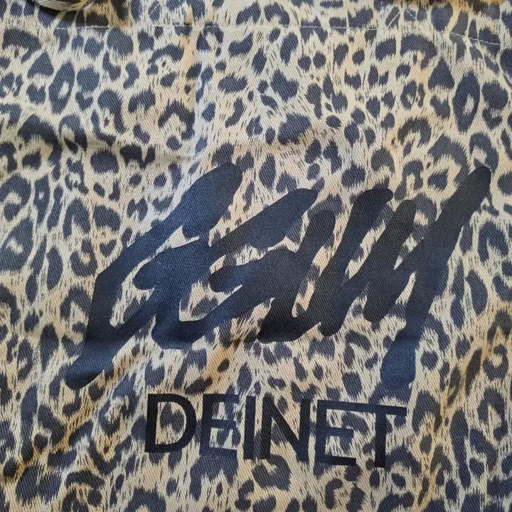 [BUNJANG] Yeonjun Leopard Print Eco Bag / 연준 껌 다이닛 ggum md 가방