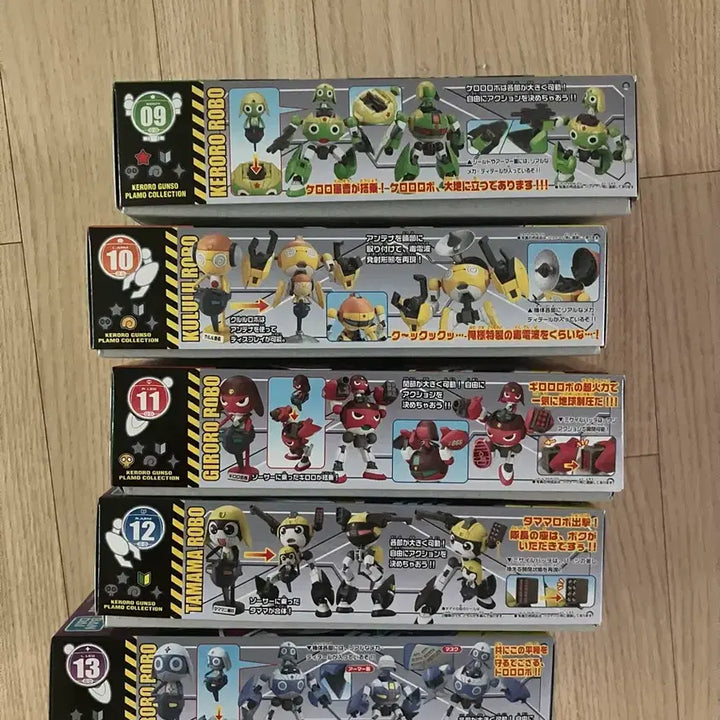 [BUNJANG] Bandai Keroro Robo Series 09-13 (Keroro, Tamama, Giroro, Kururu, Dororo) Plastic Model Kit Bundle / 반다이 케로로 프라모델 로보 시리즈 09~13(케로로 타마마 기로로 쿠루루 도로로)