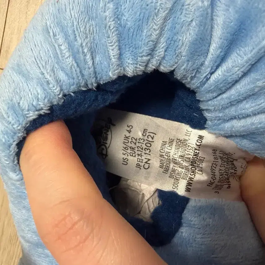 [BUNJANG] Disney Stitch Slippers / 디즈니 스티치
