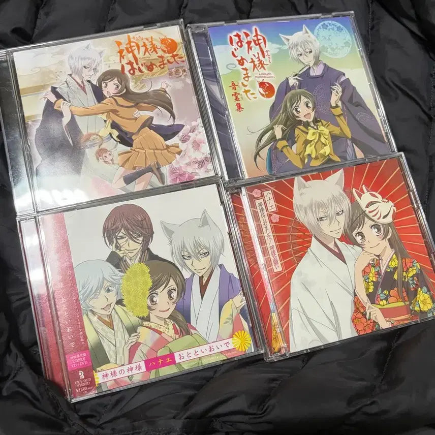 [BUNJANG] Kamisama Kiss Soundtrack CD and Acrylic Stand Bundle Set / 오늘부터 신령님 오신령 사운드트랙 CD 아크릴스탠드 일괄 양도