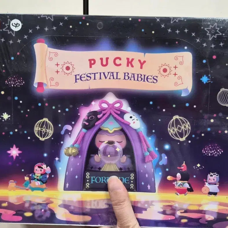 [BUNJANG] Pop Mart Pooky Festival Baby Series Unsealed Figure / 팝마트 푸키 페스티벌 베이비 완전 미개봉