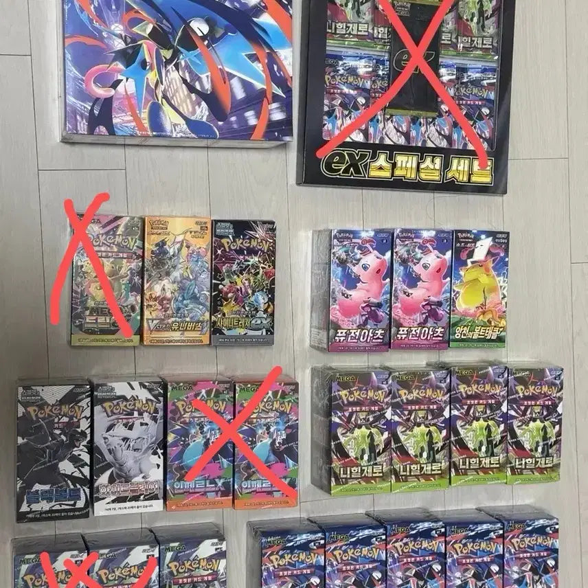 [BUNJANG] Pokemon TCG Sealed Booster Boxes (Original Shrink Wrap) / 포켓몬카드 미개봉 (슈링크O) 판매 (클라이맥스, 메가드림, 인페르노, 블랙볼트, 화이트플레어, 어비스아이, 로켓단의영광, 니힐제로, 닌자스피너, 스페셜)
