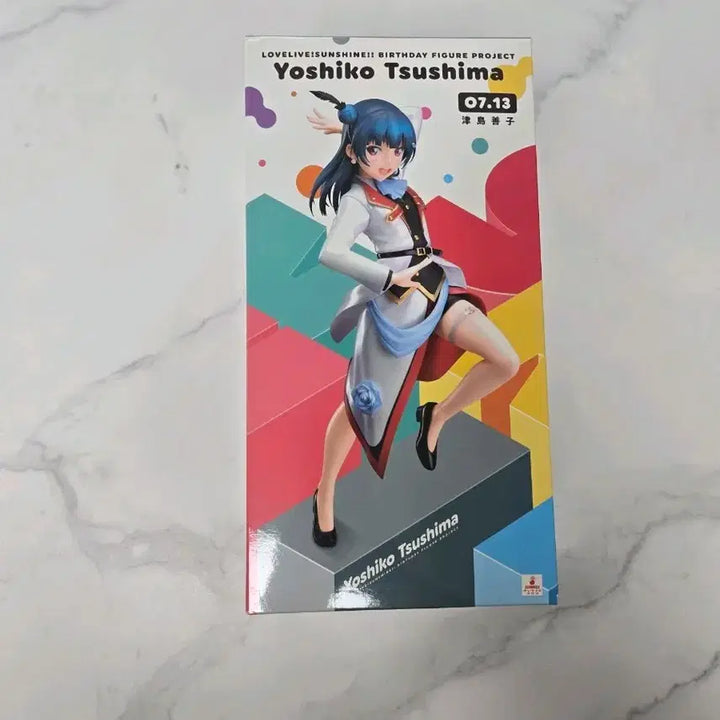 [BUNJANG] Love Live! Sunshine!! Yoshiko Tsushima Birthday Figure / 러브라이브! 선샤인!! 요시코 츠시마 생일 피규어