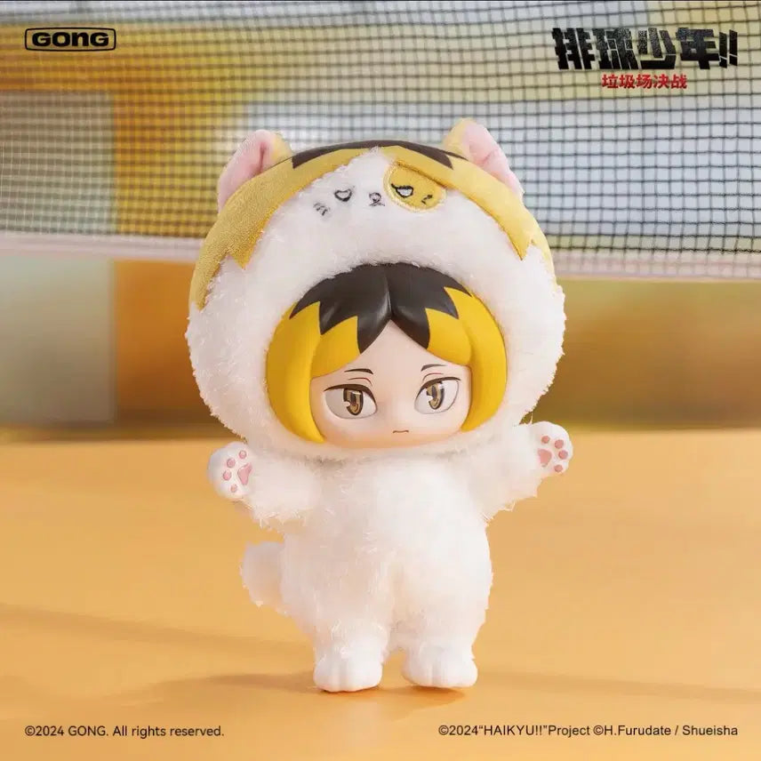 [BUNJANG] Haikyuu!! Kozume Kenma Plush Doll / 하이큐 코즈메 켄마 gong 누이