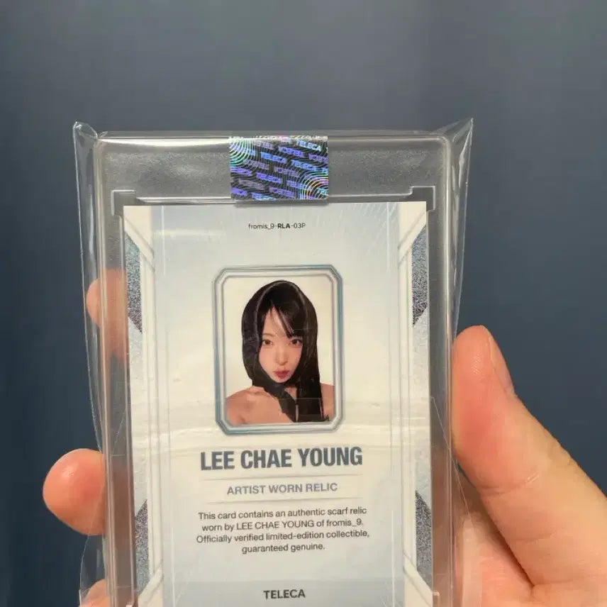 [BUNJANG] fromis_9 Lee Chaeyoung 50 Limited Relic Telecard / 프로미스나인 이채영 50한정 렐릭 테레카