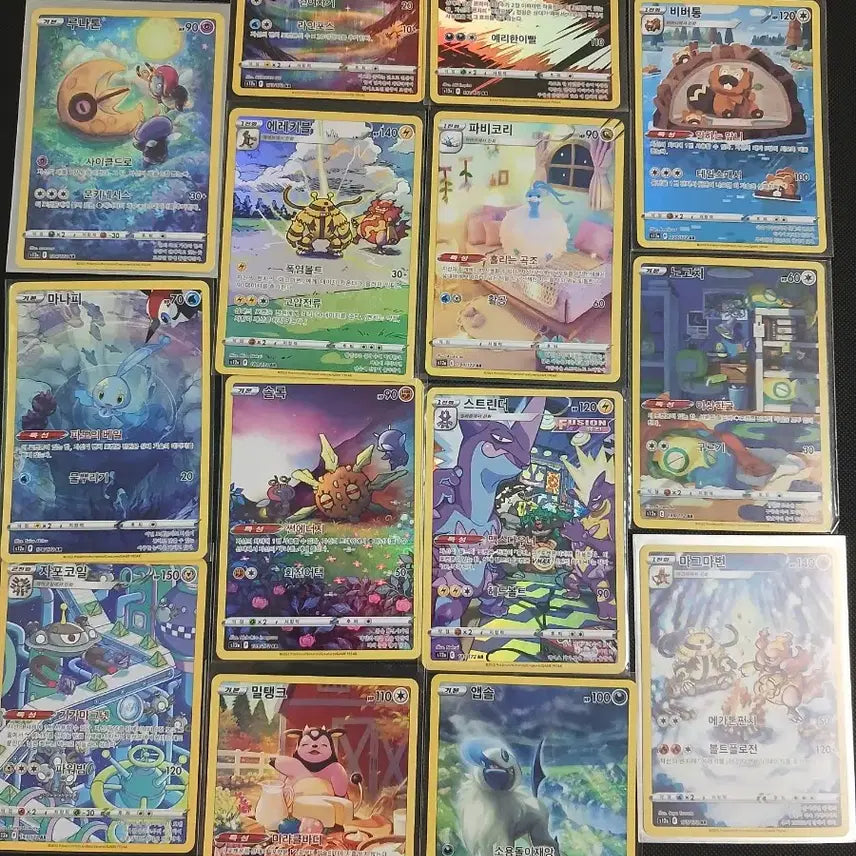 [BUNJANG] Pokemon VSTAR Universe AR 14 Card Bundle (No Duplicates) / 포켓몬 카드 VSTAR 유니버스 ar 14종 일괄