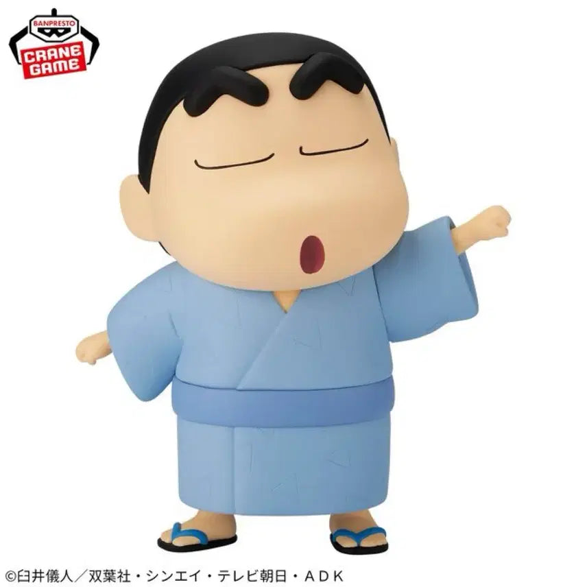 [BUNJANG] Bandai Banpresto Crayon Shin-chan Yukata Figure / 반다이 반프레스토 짱구 유카타 피규어