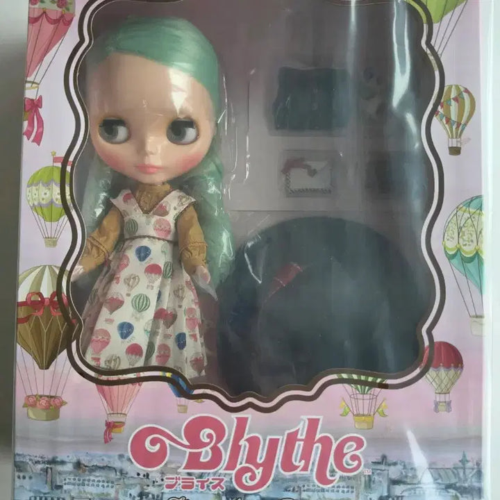 [BUNJANG] Sealed Neo Blythe Float Away Dream Doll / 미개봉) 네오브라이스 플로트 어웨이드림
