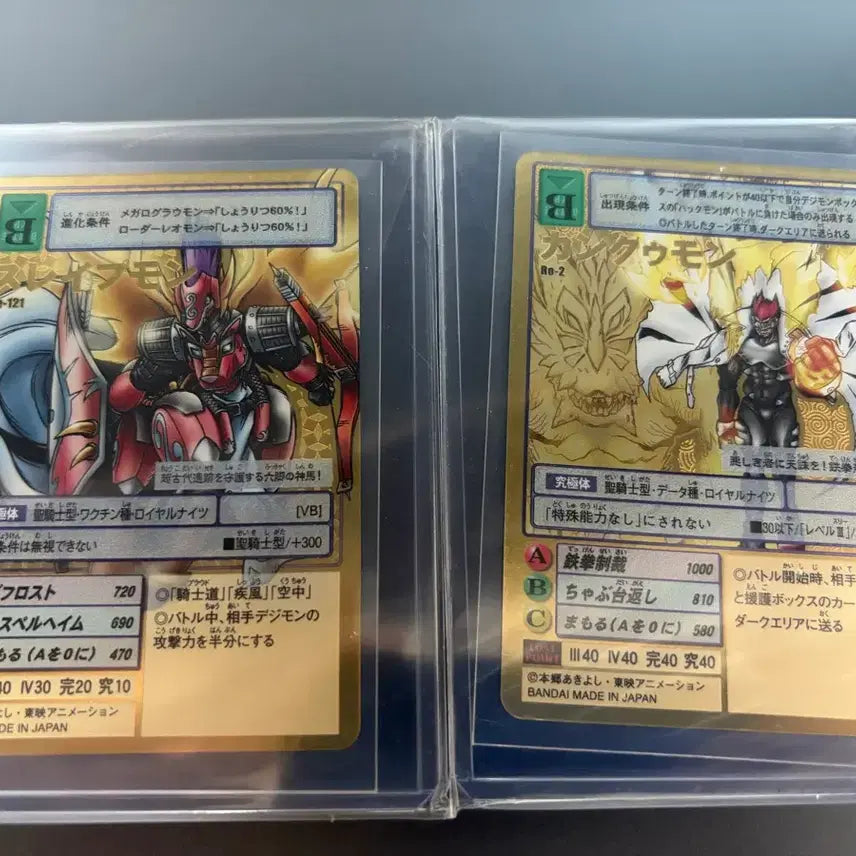 [BUNJANG] Digimon 20th Anniversary Royal Knights Gold Etching / 디지몬 구디카20주면 로얄나이츠 골드에칭 판매합니다