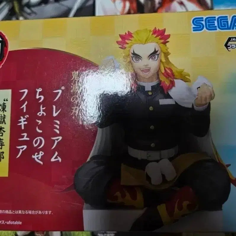 [BUNJANG] Demon Slayer Kyojuro Rengoku Nendoroid Figure / 귀멸의 칼날 렌고쿠 쿄쥬로 피규어 판매합니다