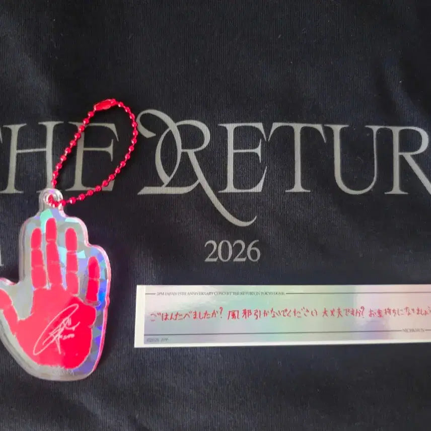 [BUNJANG] 2PM The Return Nickhun Hand-Shaped Acrylic Keyring + Sticker Set / 2PM THE RETURN 랜덤 아크릴 손모양 키링 + 스티커