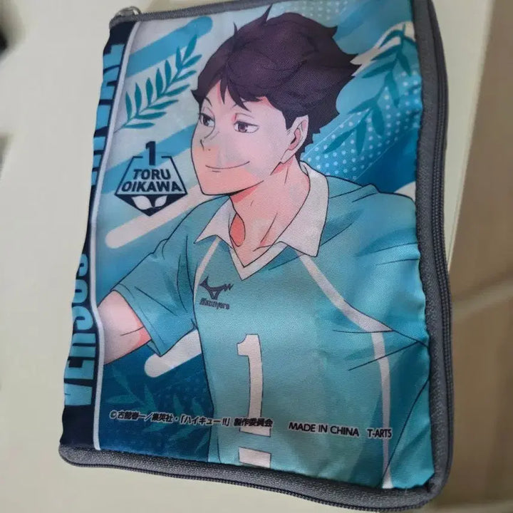 [BUNJANG] Haikyuu!! Oikawa Toru &amp; Kageyama Tobio Pouch / 하이큐 오이카와 카게야마 파우치