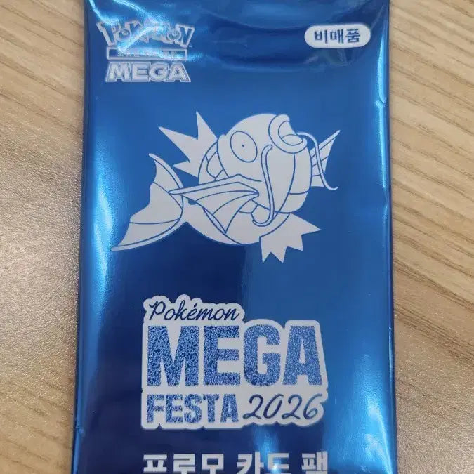 [BUNJANG] Pokemon Mega Festa 2026 Promo Card Pack (Sealed) / 포켓몬 메가 페스타 2026 프로모 카드팩