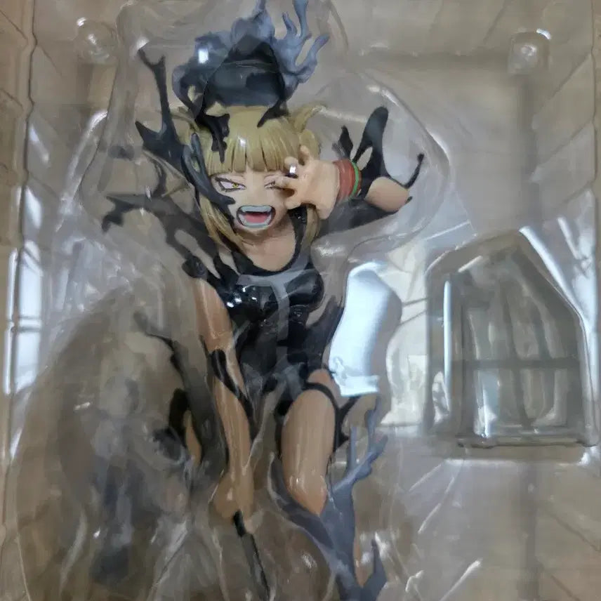 [BUNJANG] Himiko Toga B Prize Figure / 토가 히미코 B상 (택포 5.5)