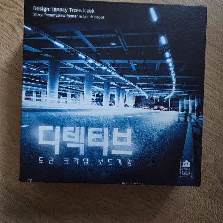 [BUNJANG] Detective Modern Crime Scene Board Game / 디텍티브 모던 크라임씬 보드게임 판매