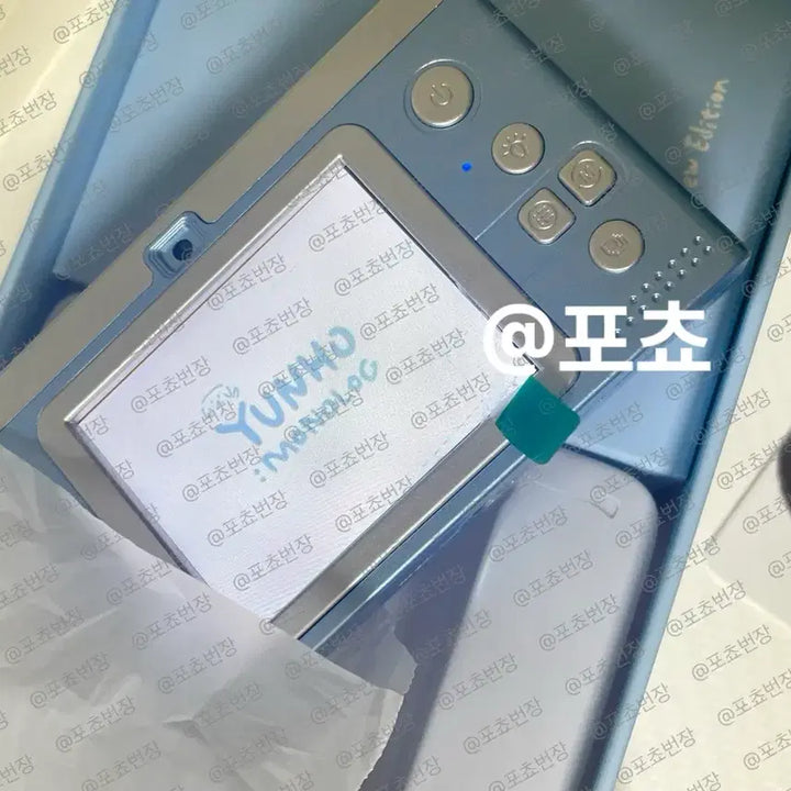 [BUNJANG] ATEEZ Yunho 2026 Birthday MD Bundle Set / 미사용)에이티즈_윤호_ateez_2026생일_MD_양도_엠디