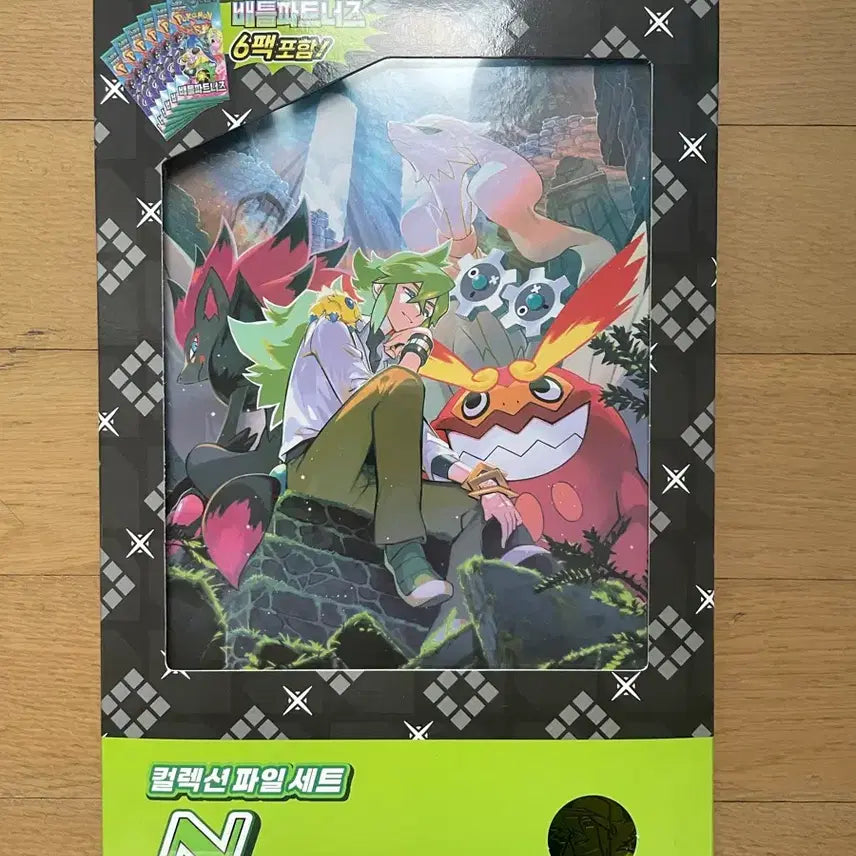 [BUNJANG] Pokemon N&