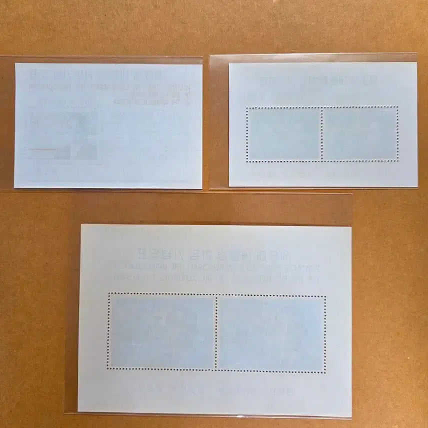 [BUNJANG] Presidential Inauguration Commemorative Stamp Set (6th, 7th, 8th Presidents) / 대통령 취임 기념 우표   (6, 7, 8대 시트