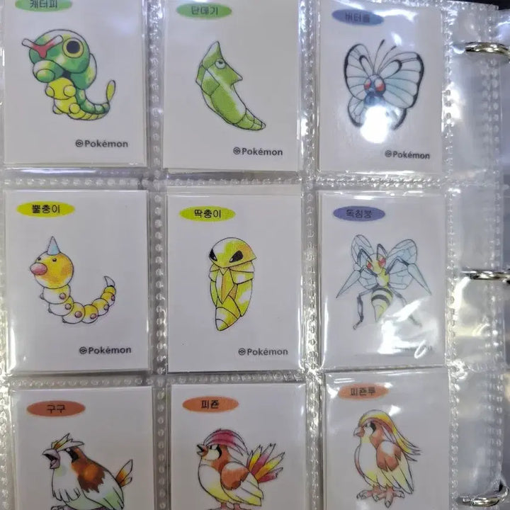 [BUNJANG] Pokemon 30th Anniversary Artwork Stickers Complete Set / 포켓몬 30주년 아트워크 띠부씰 100종 전종 완성본 판매합니다