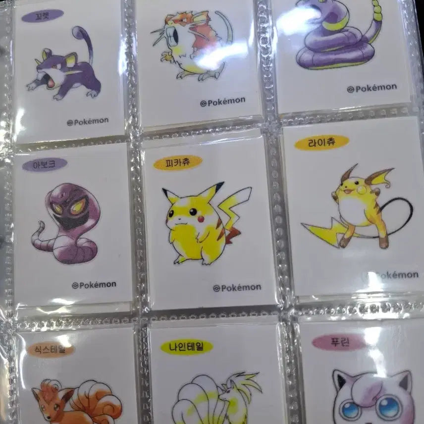 [BUNJANG] Pokemon 30th Anniversary Artwork Stickers Complete Set / 포켓몬 30주년 아트워크 띠부씰 100종 전종 완성본 판매합니다