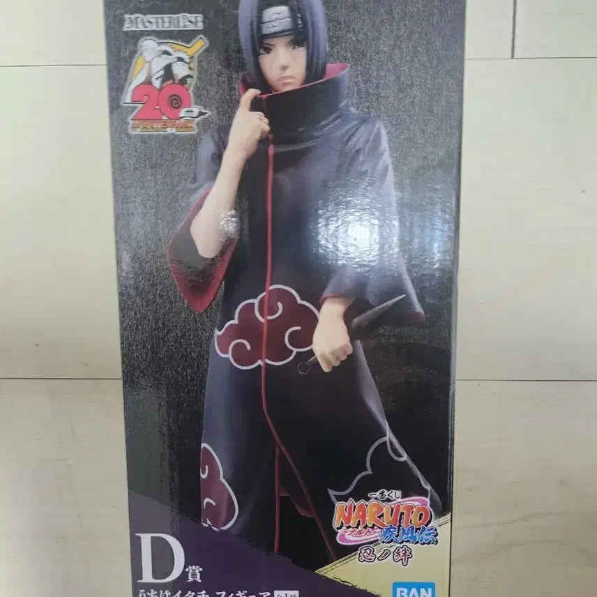 [BUNJANG] Naruto Ichiban Kuji Itachi Figure / 나루토 제일복권 이타치 피규어 판매합니다