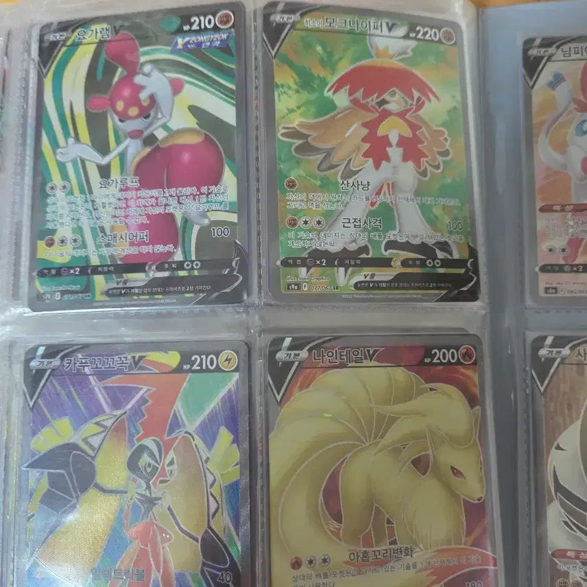 [BUNJANG] Pokemon TCG Cards / 포켓몬카드