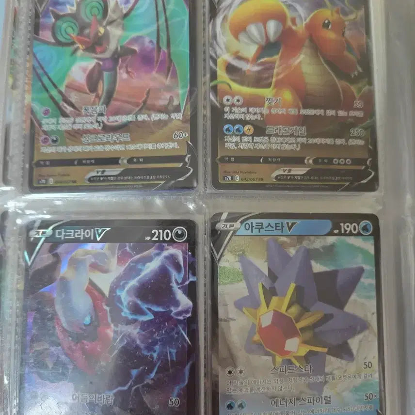 [BUNJANG] Pokemon Trading Cards / 포켓몬카드