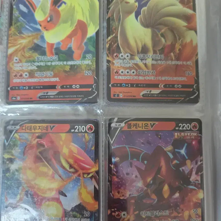 [BUNJANG] Pokemon Trading Cards / 포켓몬카드