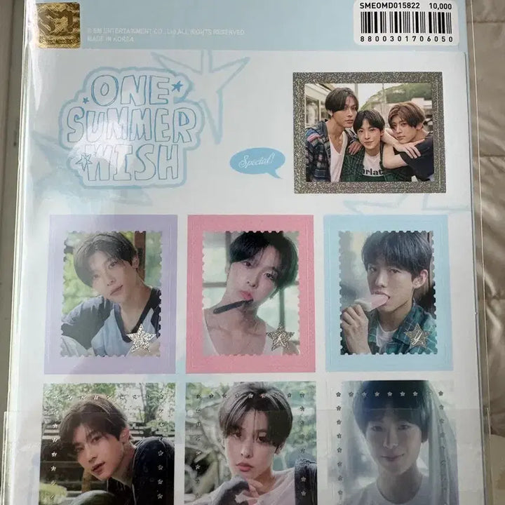 [BUNJANG] One Summer Wish Stamp Sticker (Sealed) / 미개봉) 원섬머위시 스탬프 스티커