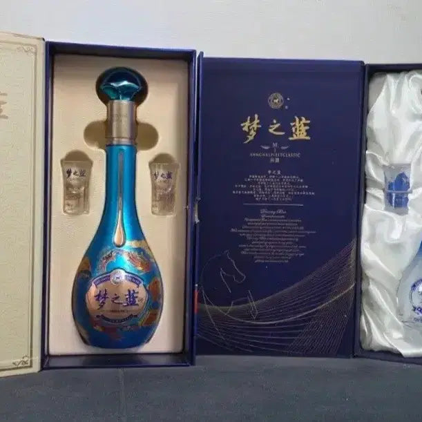 [BUNJANG] Mongjiram Classic Whiskey Empty Bottles with Case / 양주 몽지람 클래식 위스키 공병