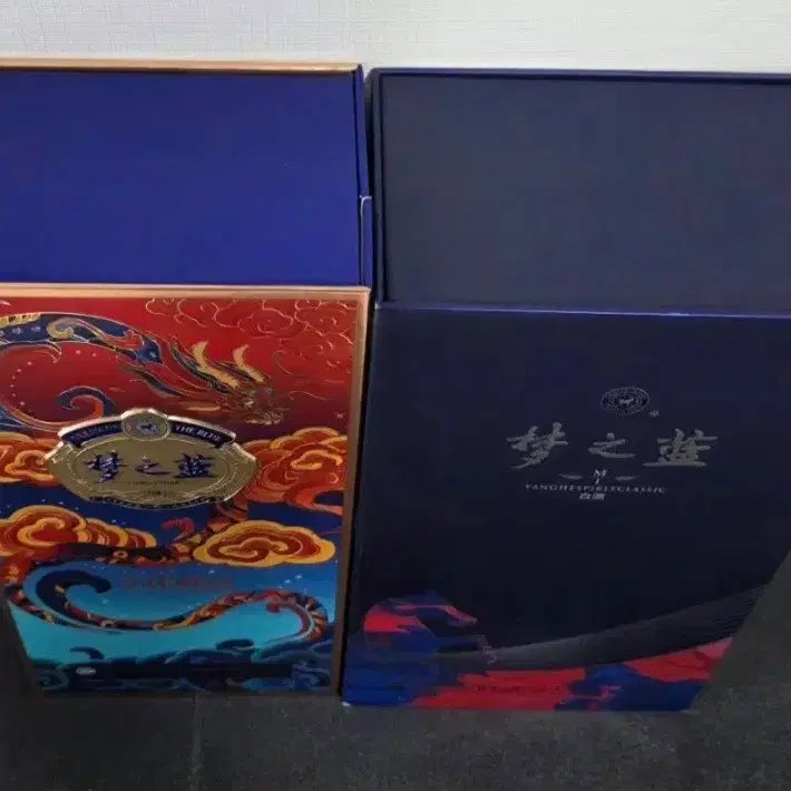 [BUNJANG] Mongjiram Classic Whiskey Empty Bottles with Case / 양주 몽지람 클래식 위스키 공병