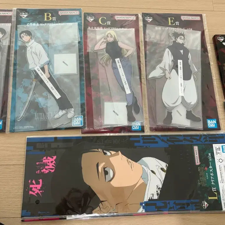 [BUNJANG] Jujutsu Kaisen Yuta, Choso Big Acrylic Stand Bundle / 주술회전 유타 b상, 쵸소우c상 등 빅 아크릴 일괄 판매(서비스ok)