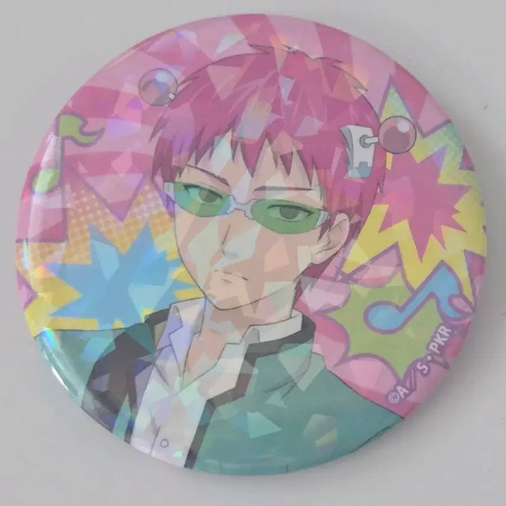 [BUNJANG] The Disastrous Life of Saiki K. Trading Hologram Can Badge Band Ver. / 사이키 쿠스오의 재난 트레이딩 홀로 캔뱃지 밴드ver
