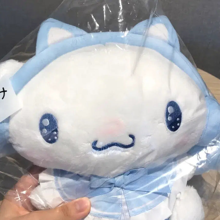 [BUNJANG] Cinnamoroll Kuji Prize 2 Plush Doll / 시나모롤 쿠지 2등 인형상 일본정품 시나모롤 누이 산리오