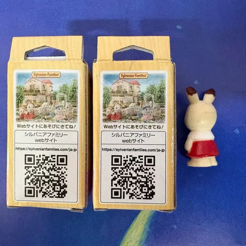 [BUNJANG] Sylvanian Families Rice Bead Figure Gacha Bundle Set / 실바니안 쌀알피규어 가챠 일괄